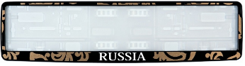 Рамка с изображением (Россия белые буквы)