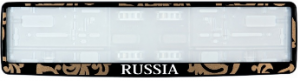 Рамка с изображением (From Russia)