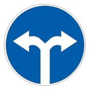 4.1.6 Движение направо или налево